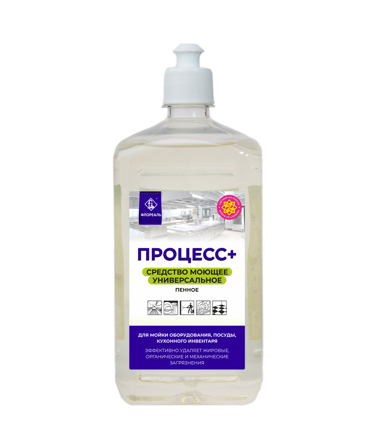 ПРОЦЕСС + 1л