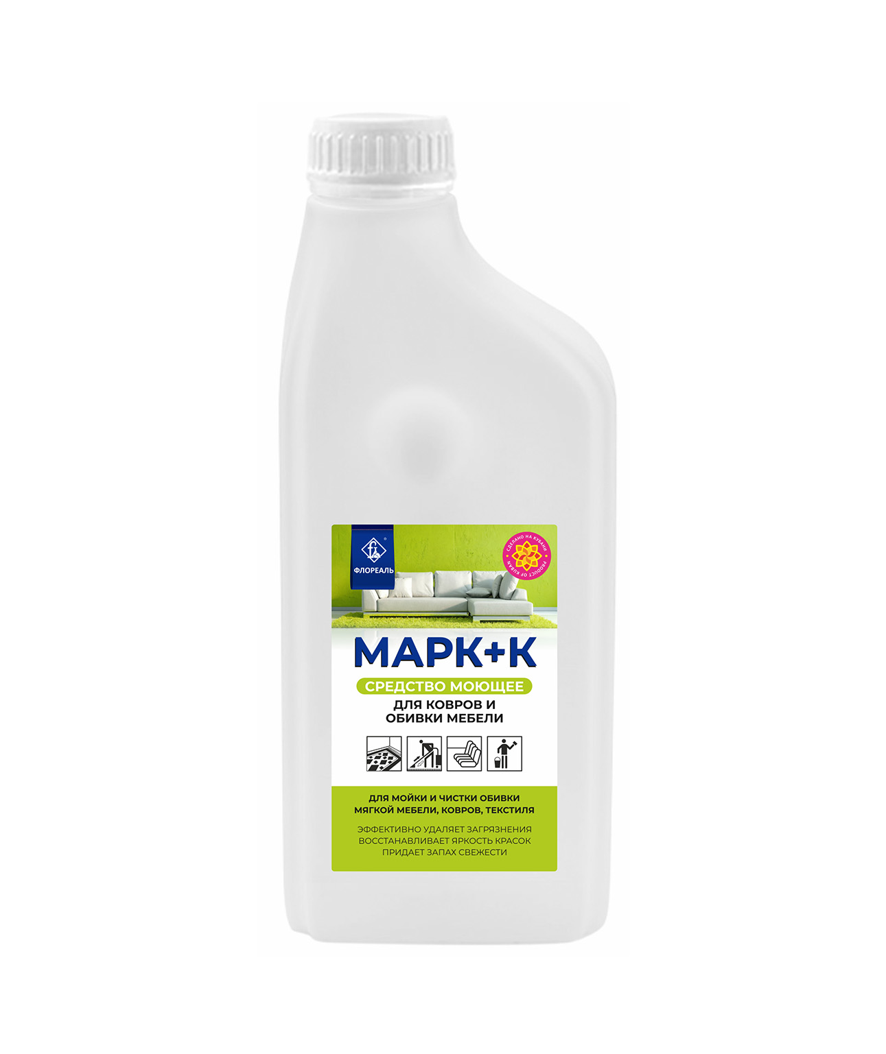 Марк + К&nbsp;1л