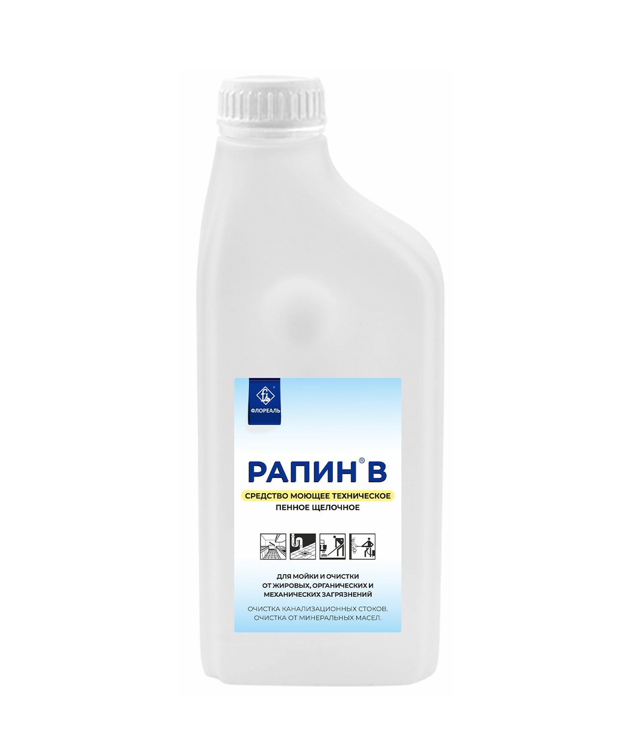 Рапин В&nbsp;1.3кг